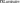 FX Luminaire