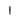Vista Black ABS Stake